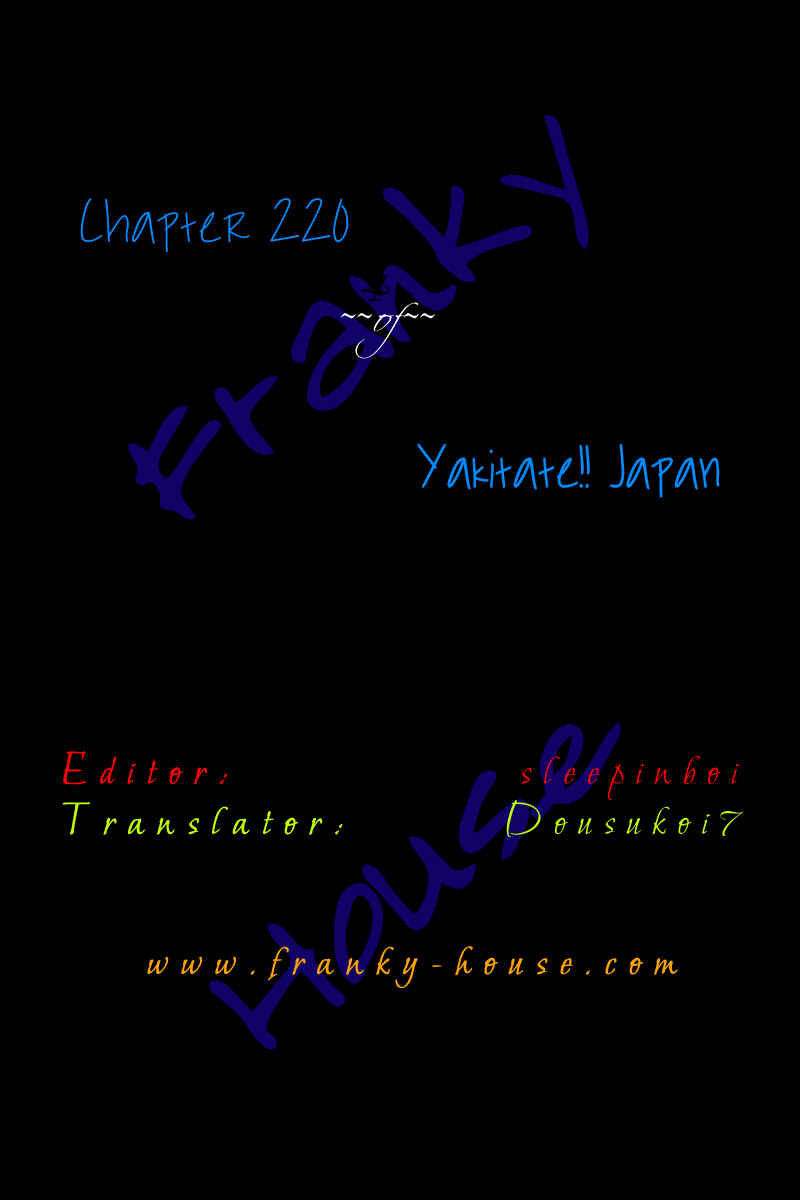 Page 19 Chapter 220 Yakitate!! Japan