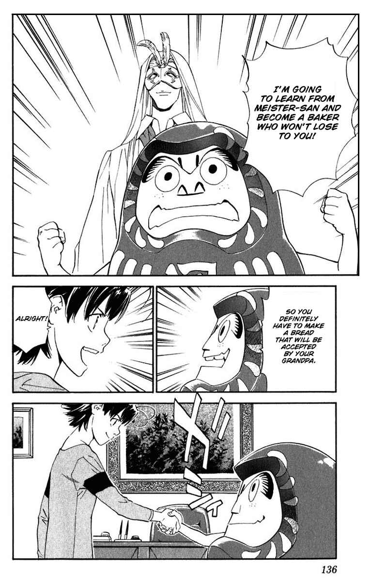 Page 4 Chapter 220 Yakitate!! Japan
