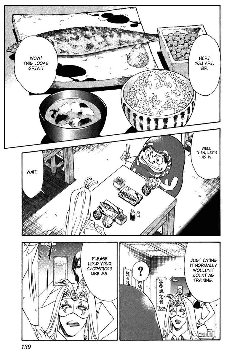 Page 7 Chapter 220 Yakitate!! Japan