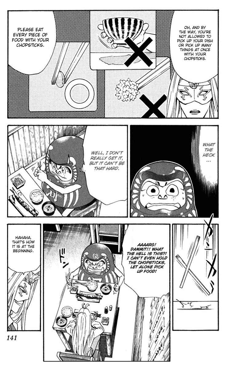 Page 9 Chapter 220 Yakitate!! Japan