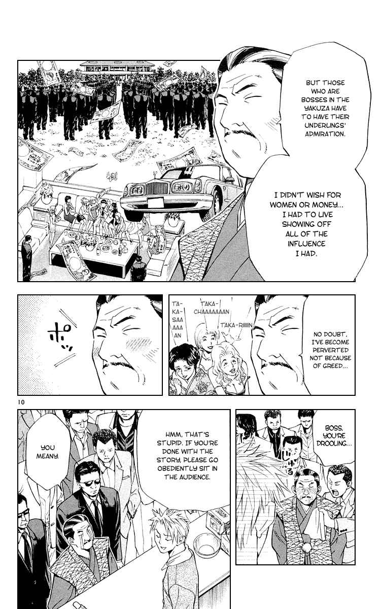 Page 10 Chapter 154 Yakitate!! Japan
