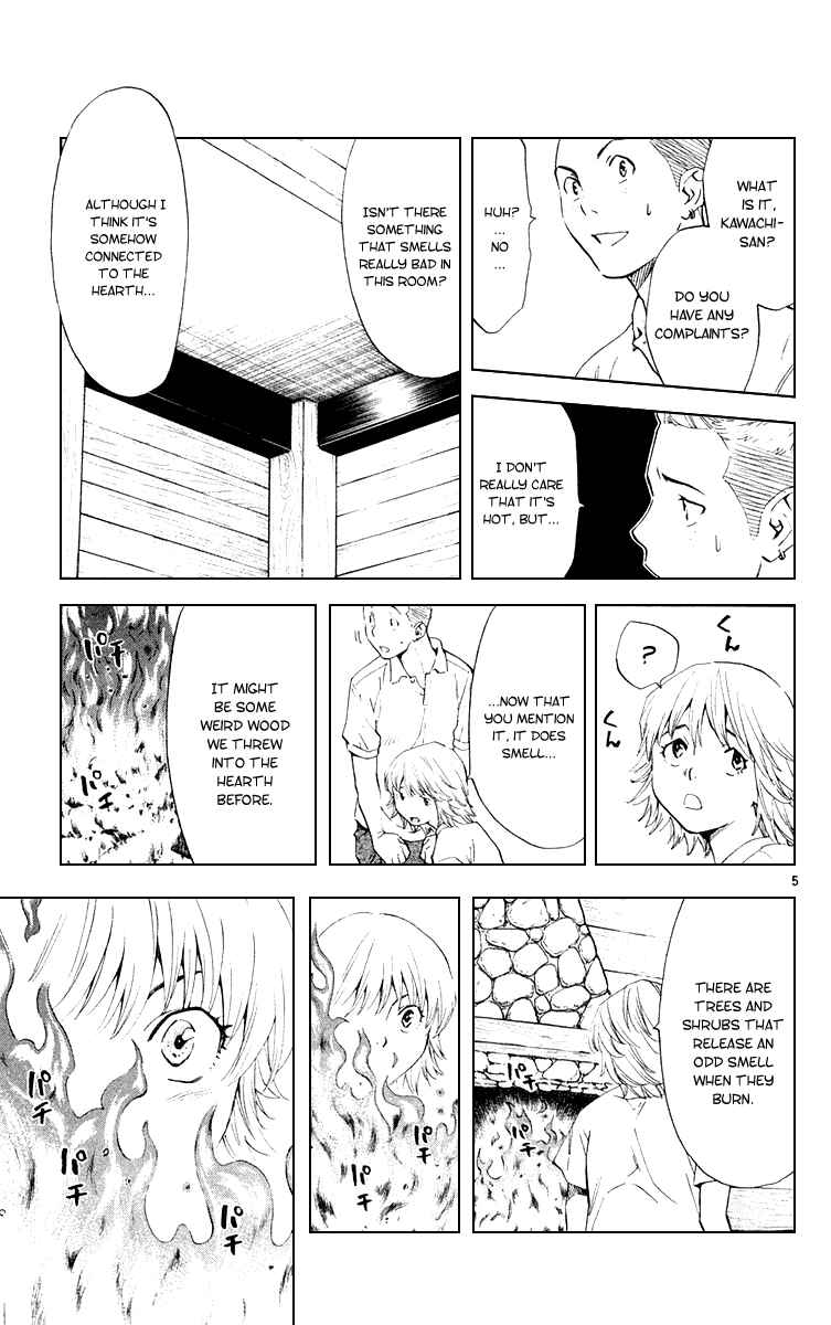 Page 5 Chapter 154 Yakitate!! Japan