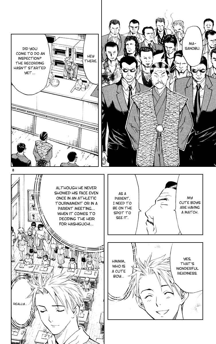 Page 8 Chapter 154 Yakitate!! Japan