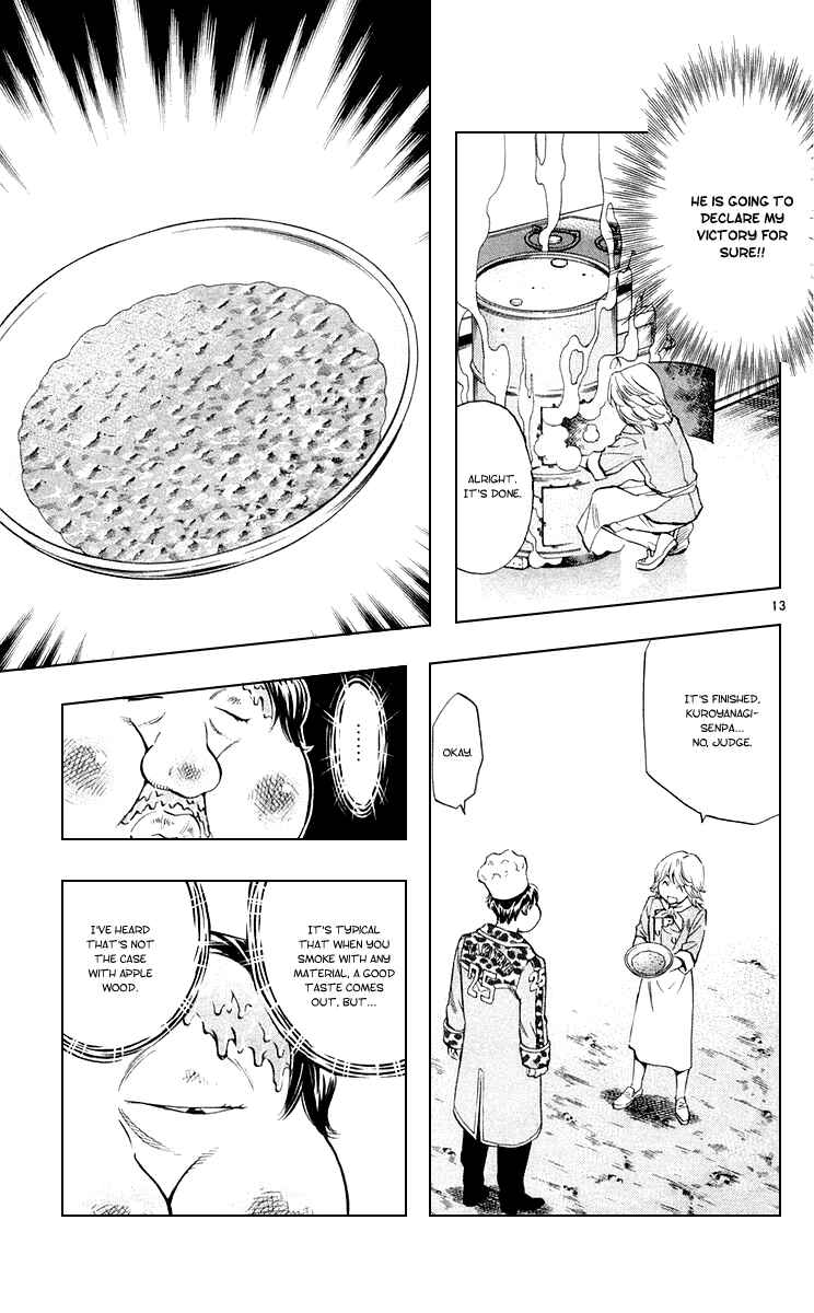 Page 13 Chapter 156 Yakitate!! Japan