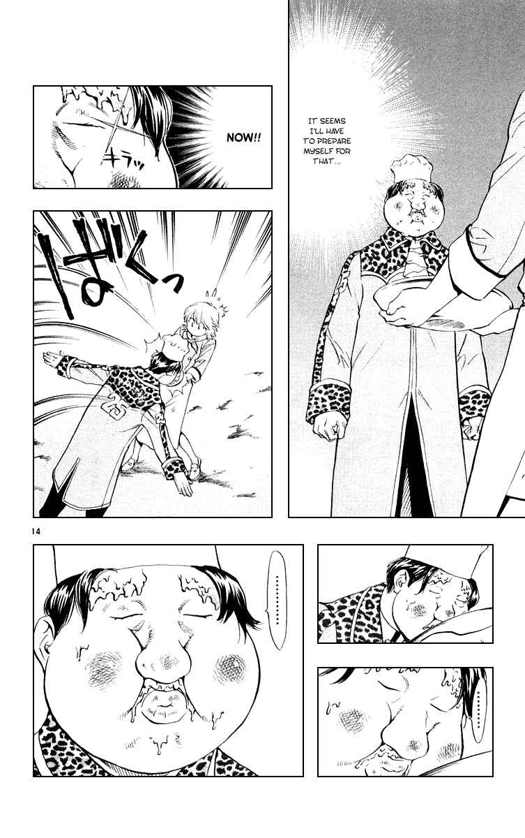 Page 14 Chapter 156 Yakitate!! Japan