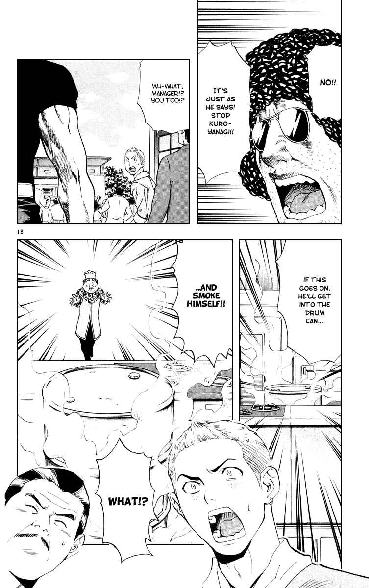 Page 18 Chapter 156 Yakitate!! Japan