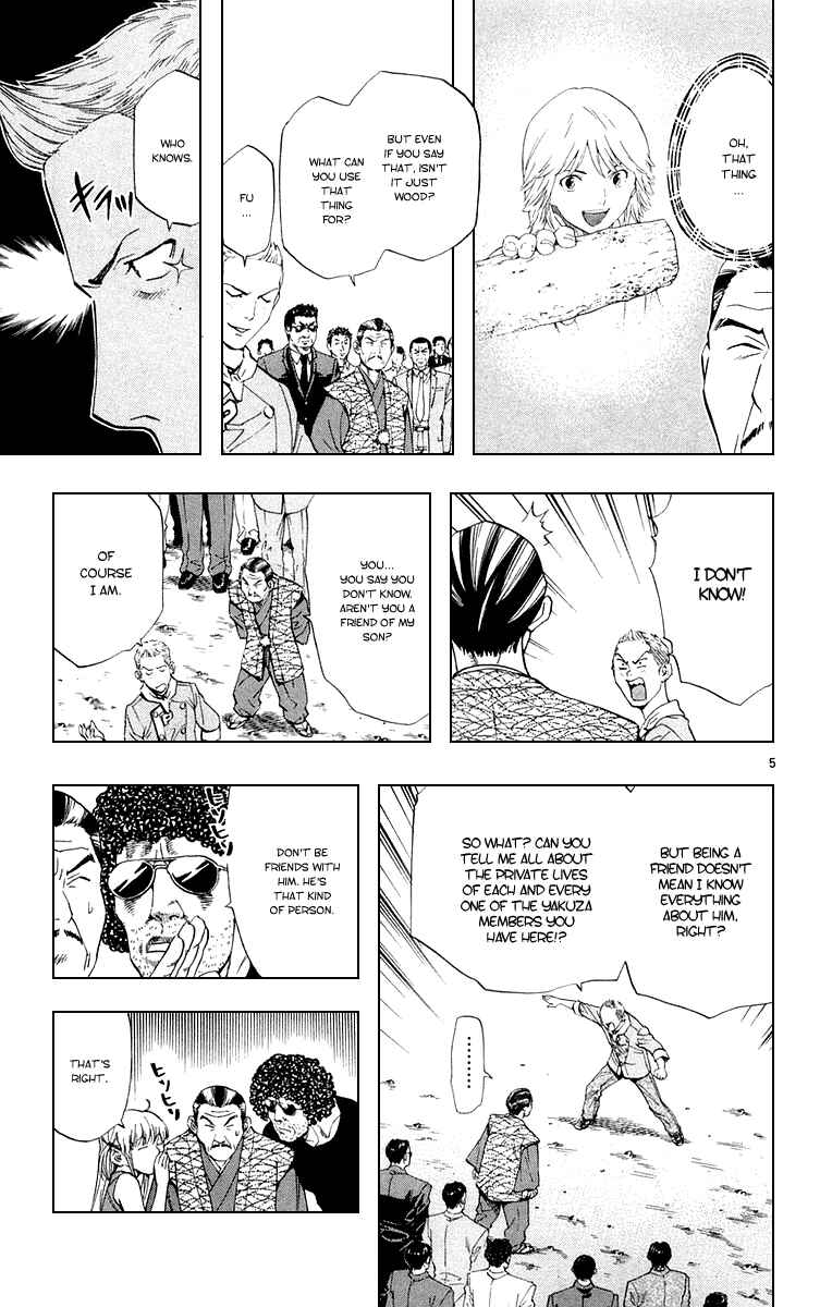 Page 5 Chapter 156 Yakitate!! Japan