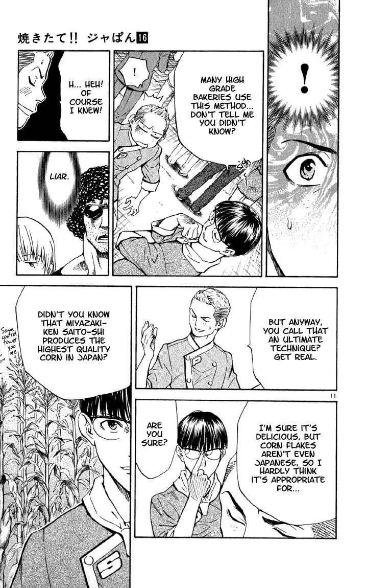 Page 11 Chapter 138 Yakitate!! Japan