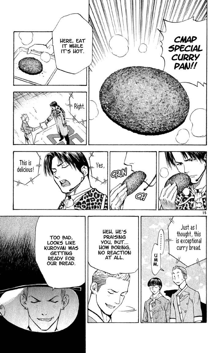 Page 15 Chapter 138 Yakitate!! Japan