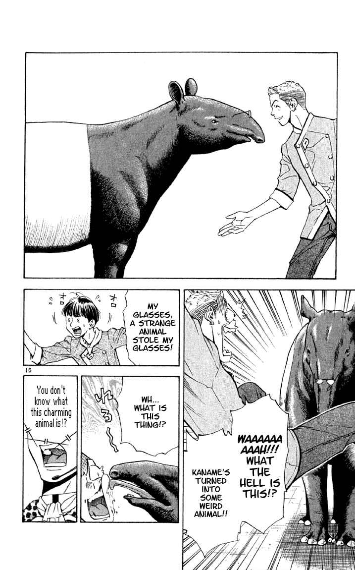 Page 16 Chapter 138 Yakitate!! Japan