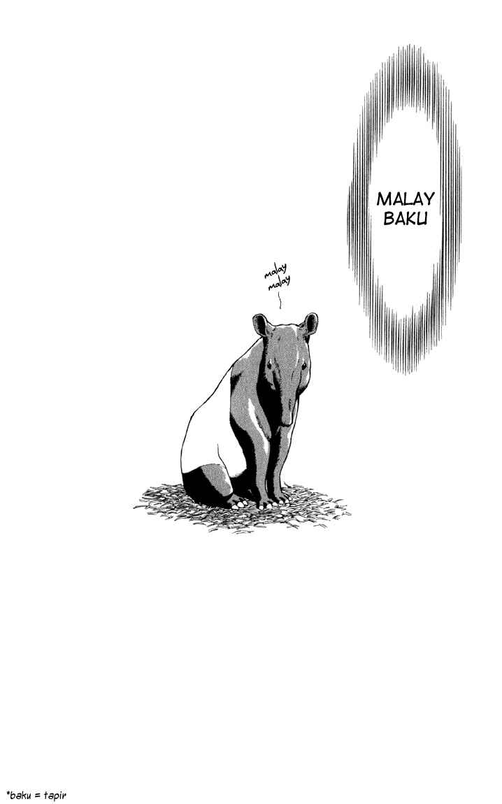 Page 18 Chapter 138 Yakitate!! Japan
