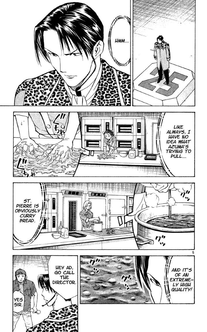 Page 5 Chapter 138 Yakitate!! Japan