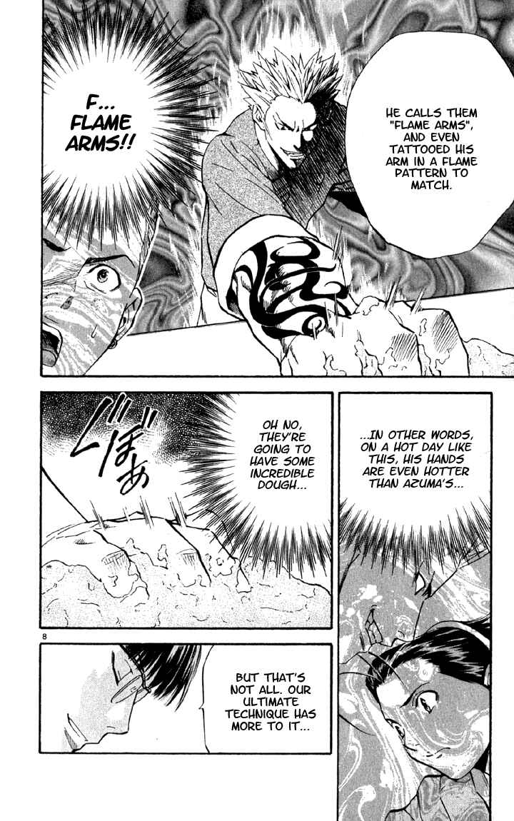Page 8 Chapter 138 Yakitate!! Japan