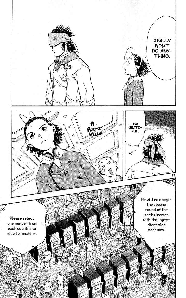Page 13 Chapter 64 Yakitate!! Japan