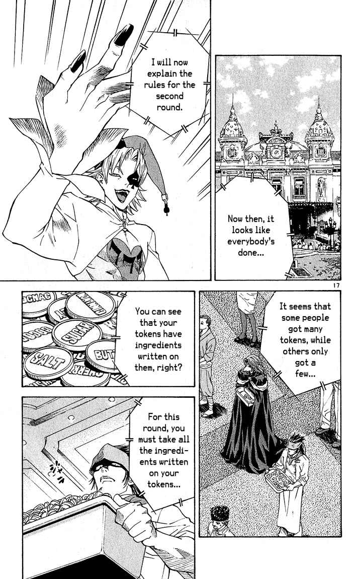 Page 17 Chapter 64 Yakitate!! Japan