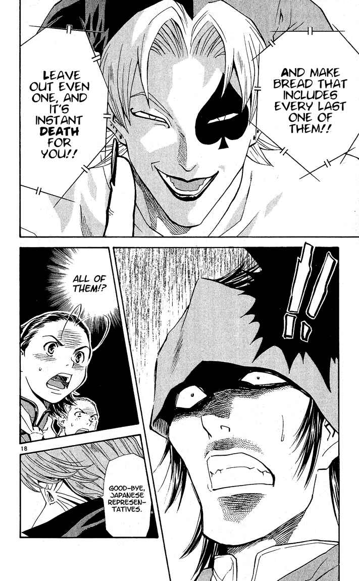 Page 18 Chapter 64 Yakitate!! Japan