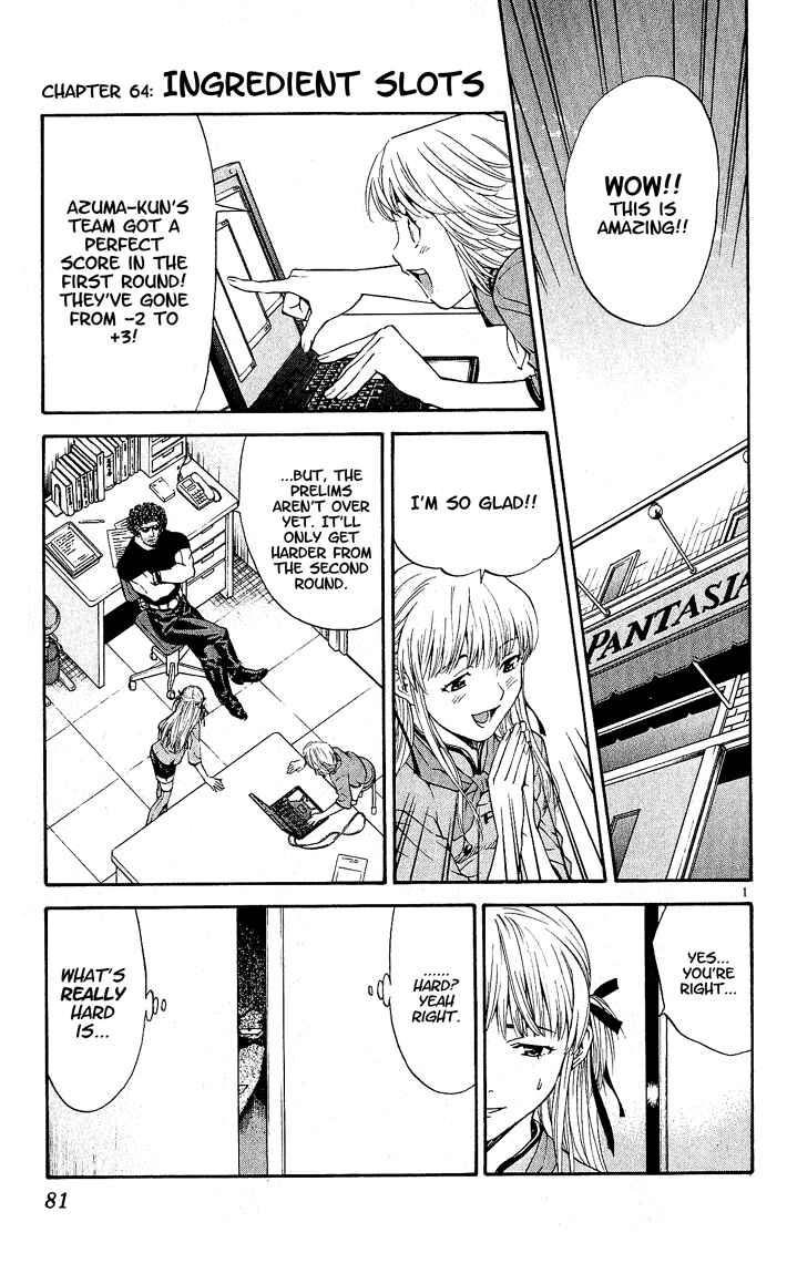Page 1 Chapter 64 Yakitate!! Japan