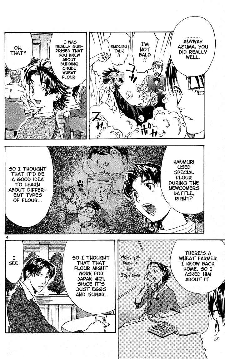 Page 4 Chapter 64 Yakitate!! Japan