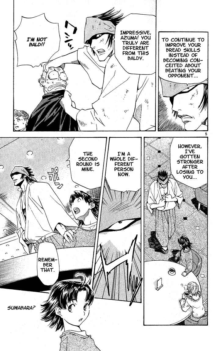 Page 5 Chapter 64 Yakitate!! Japan