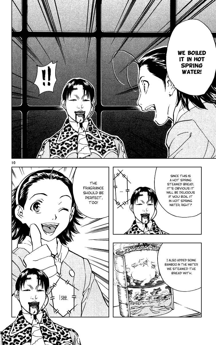 Page 10 Chapter 170 Yakitate!! Japan