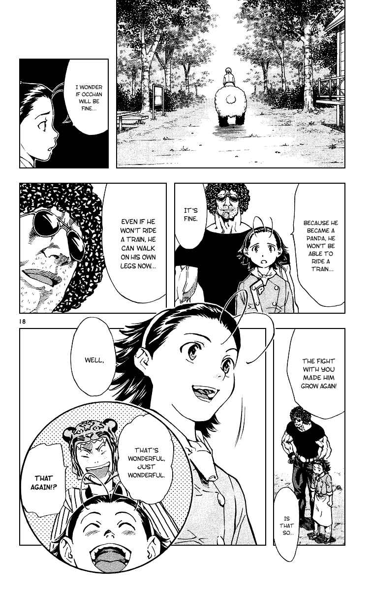 Page 19 Chapter 170 Yakitate!! Japan