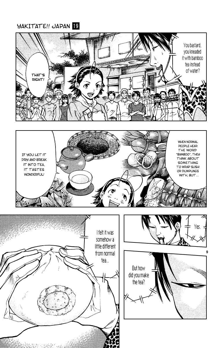 Page 9 Chapter 170 Yakitate!! Japan