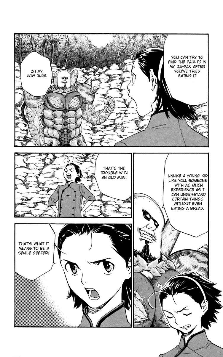 Page 10 Chapter 234 Yakitate!! Japan