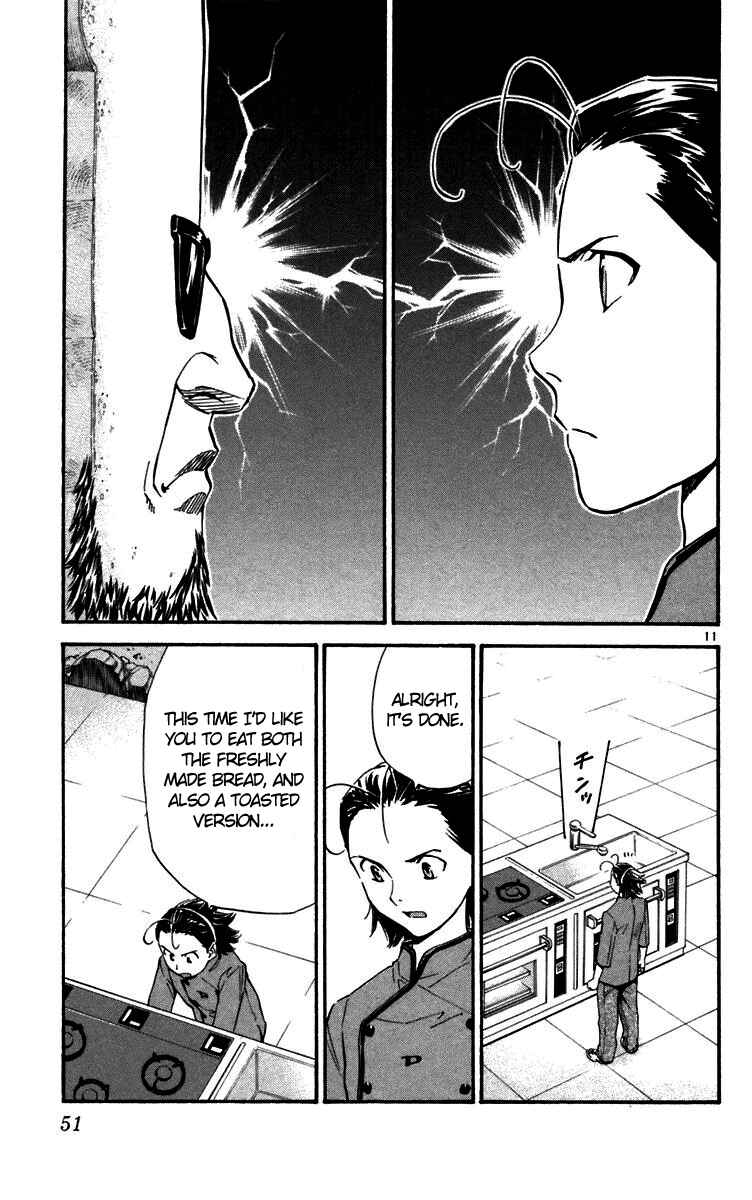Page 11 Chapter 234 Yakitate!! Japan