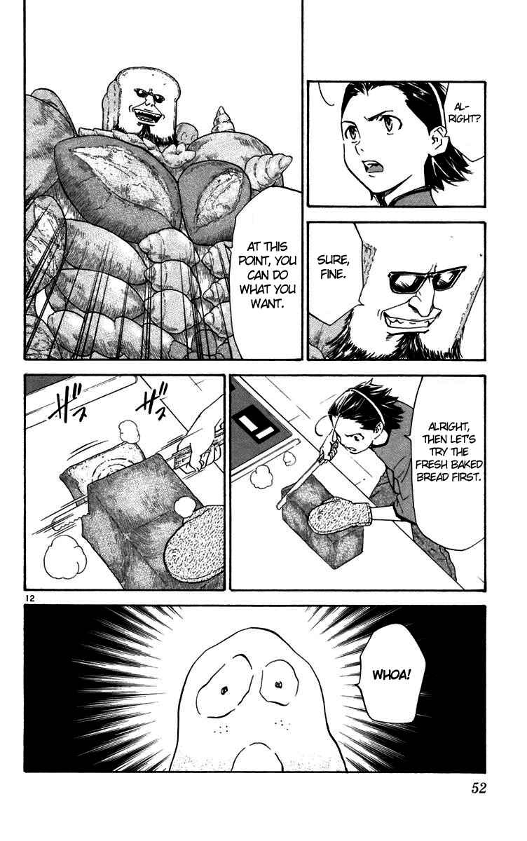 Page 12 Chapter 234 Yakitate!! Japan