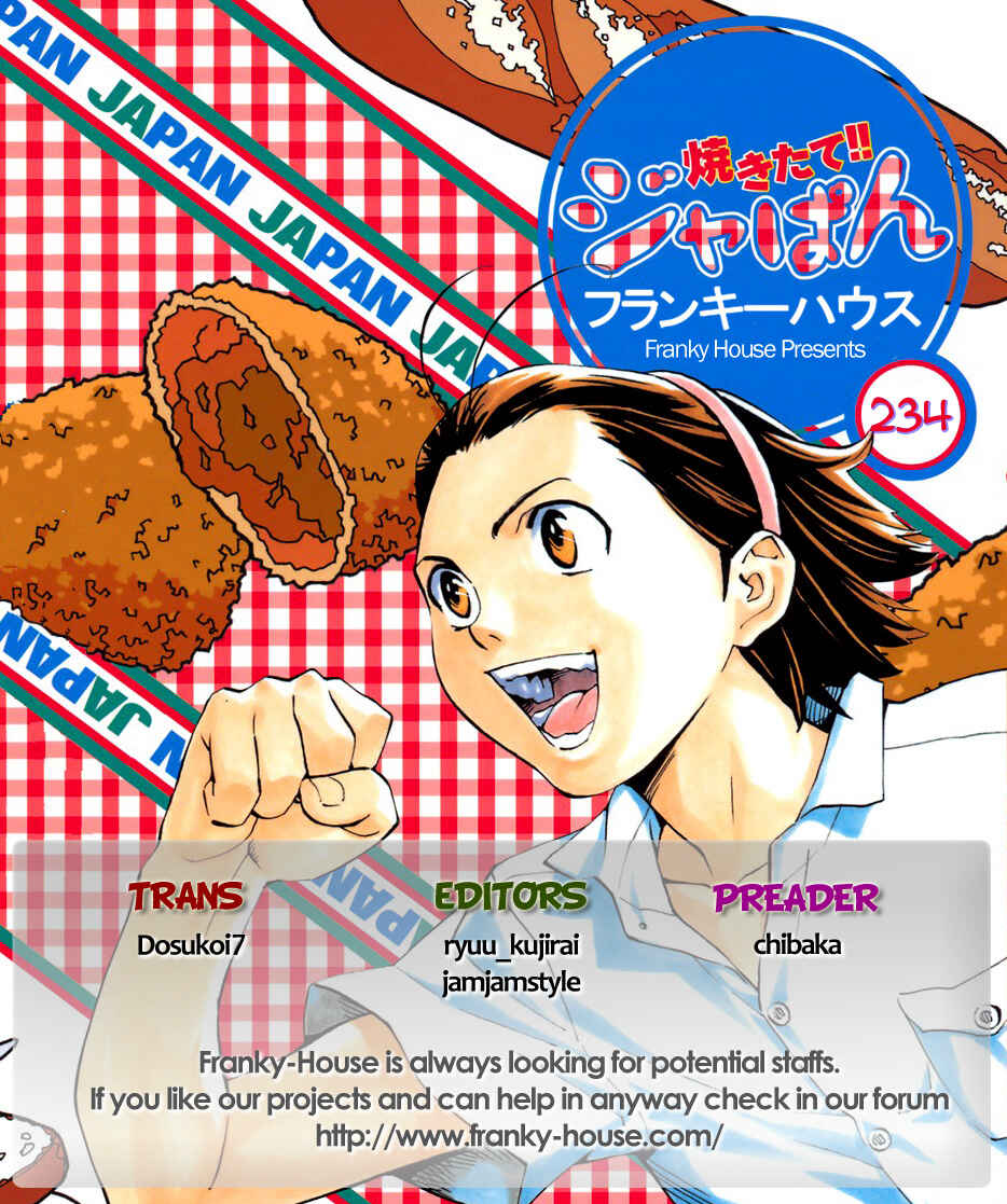 Page 19 Chapter 234 Yakitate!! Japan