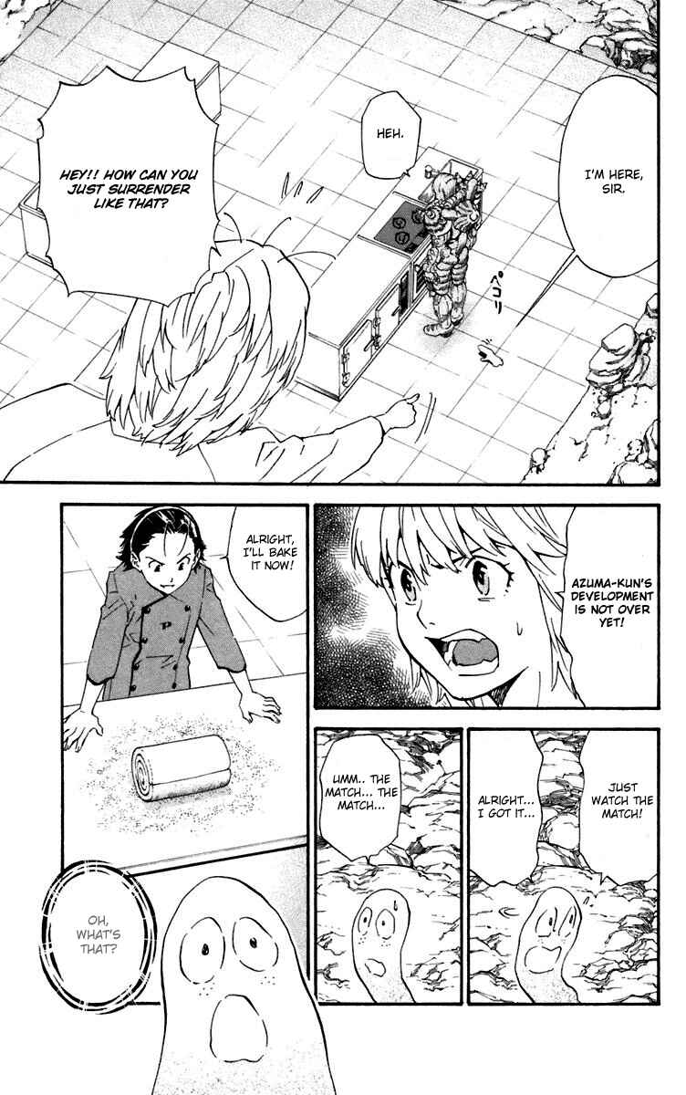 Page 7 Chapter 234 Yakitate!! Japan