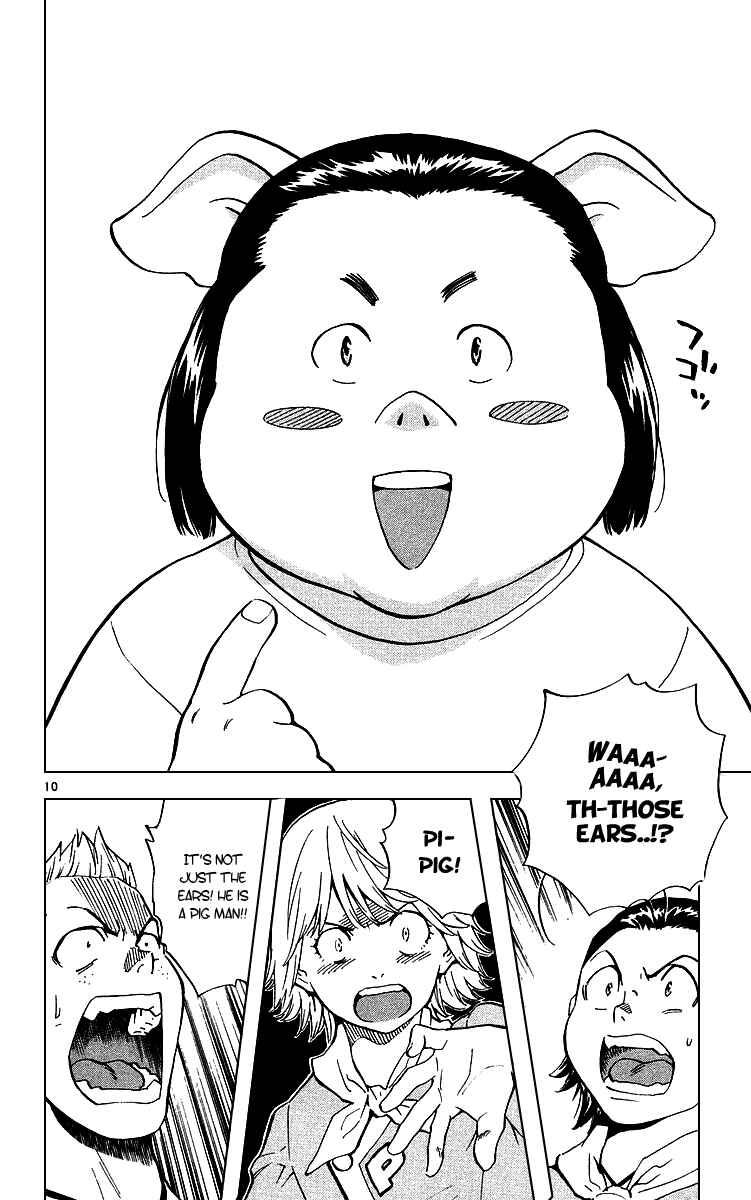 Page 13 Chapter 173 Yakitate!! Japan