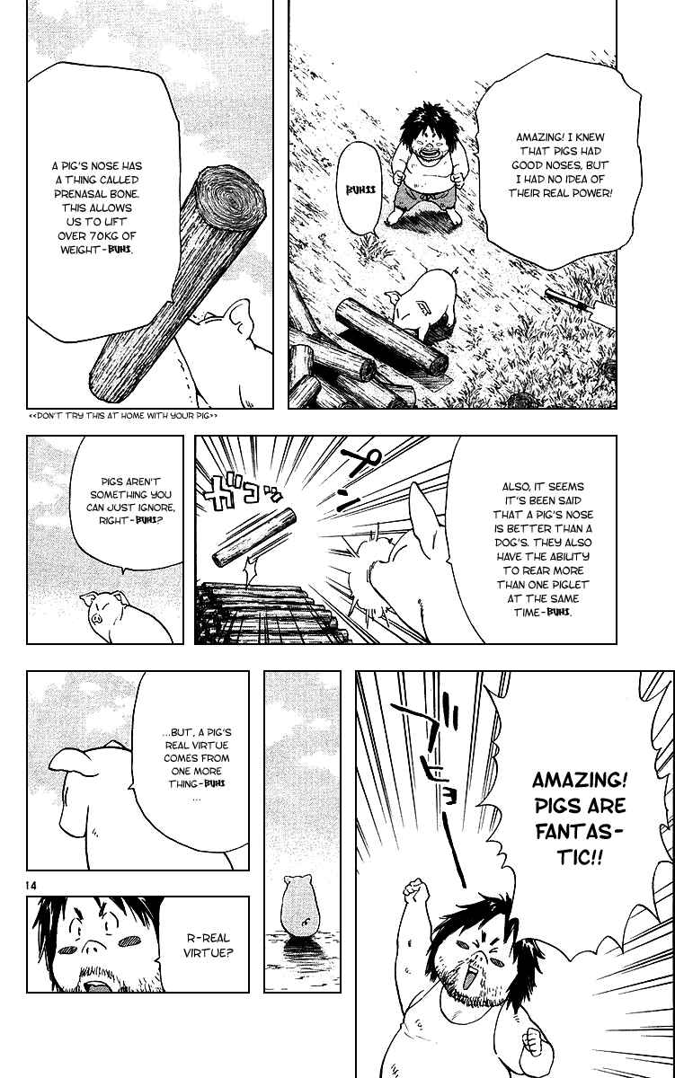 Page 17 Chapter 173 Yakitate!! Japan