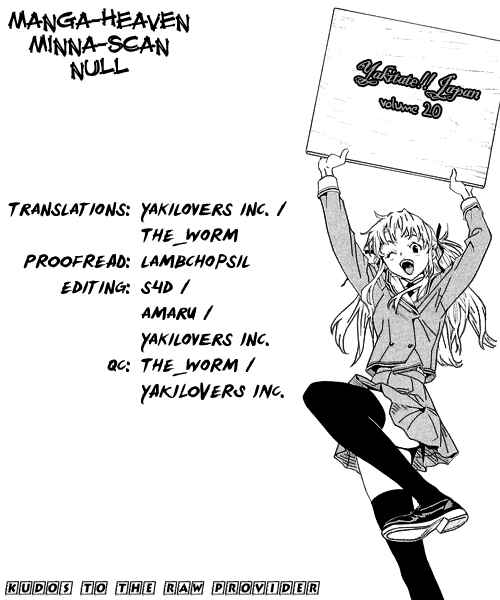 Page 22 Chapter 173 Yakitate!! Japan
