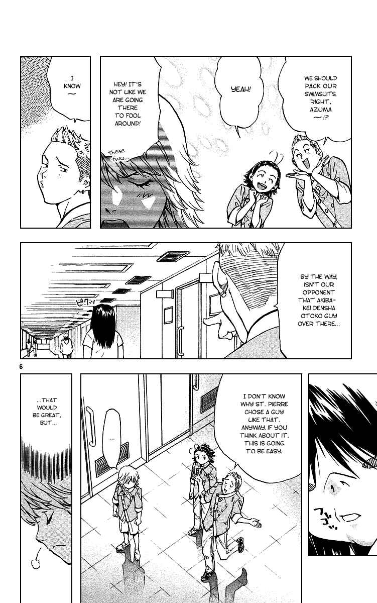 Page 9 Chapter 173 Yakitate!! Japan