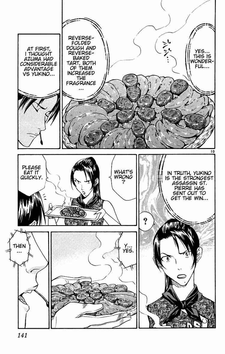 Page 10 Chapter 200 Yakitate!! Japan