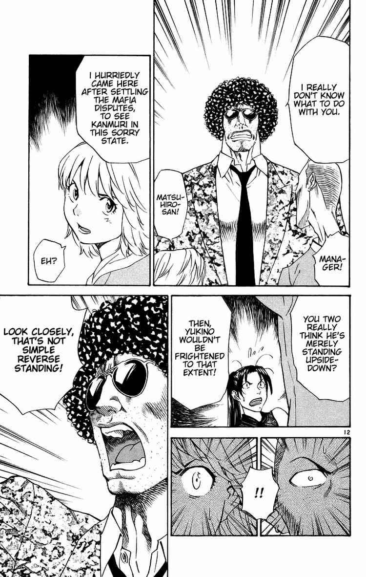 Page 12 Chapter 200 Yakitate!! Japan