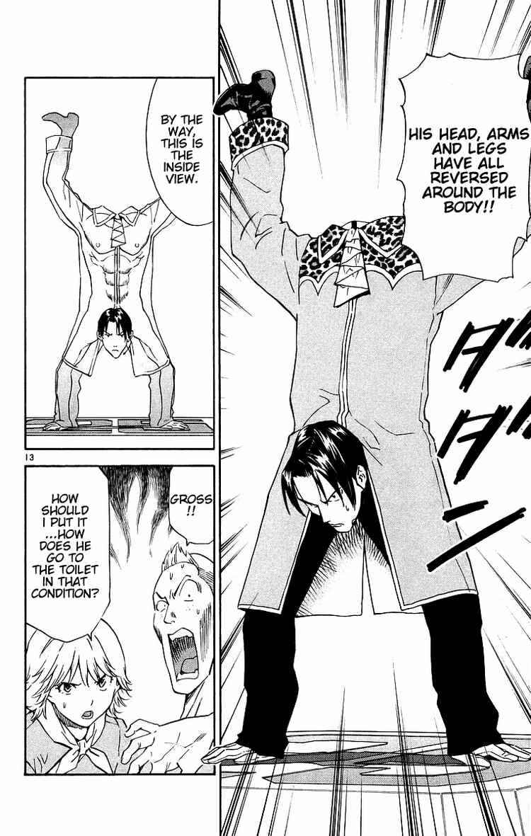 Page 13 Chapter 200 Yakitate!! Japan