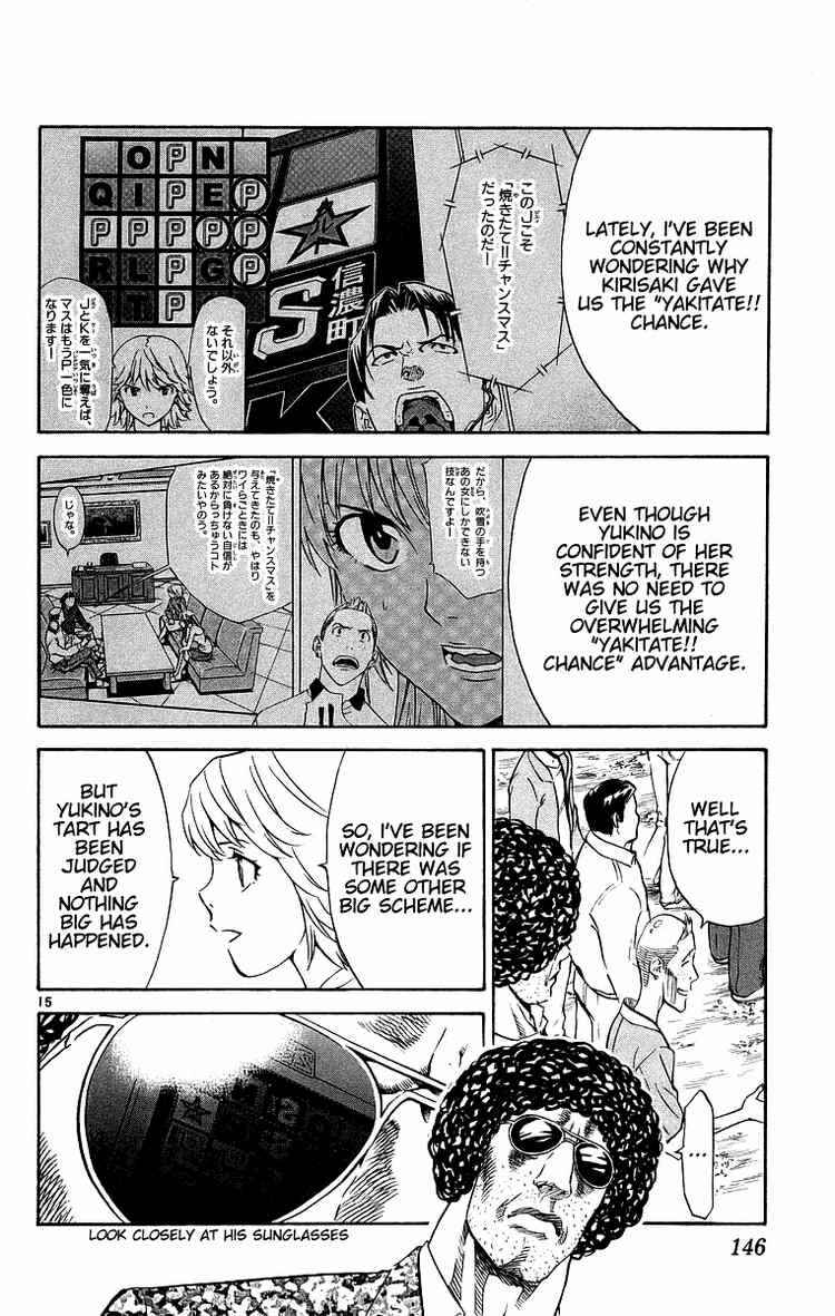 Page 15 Chapter 200 Yakitate!! Japan
