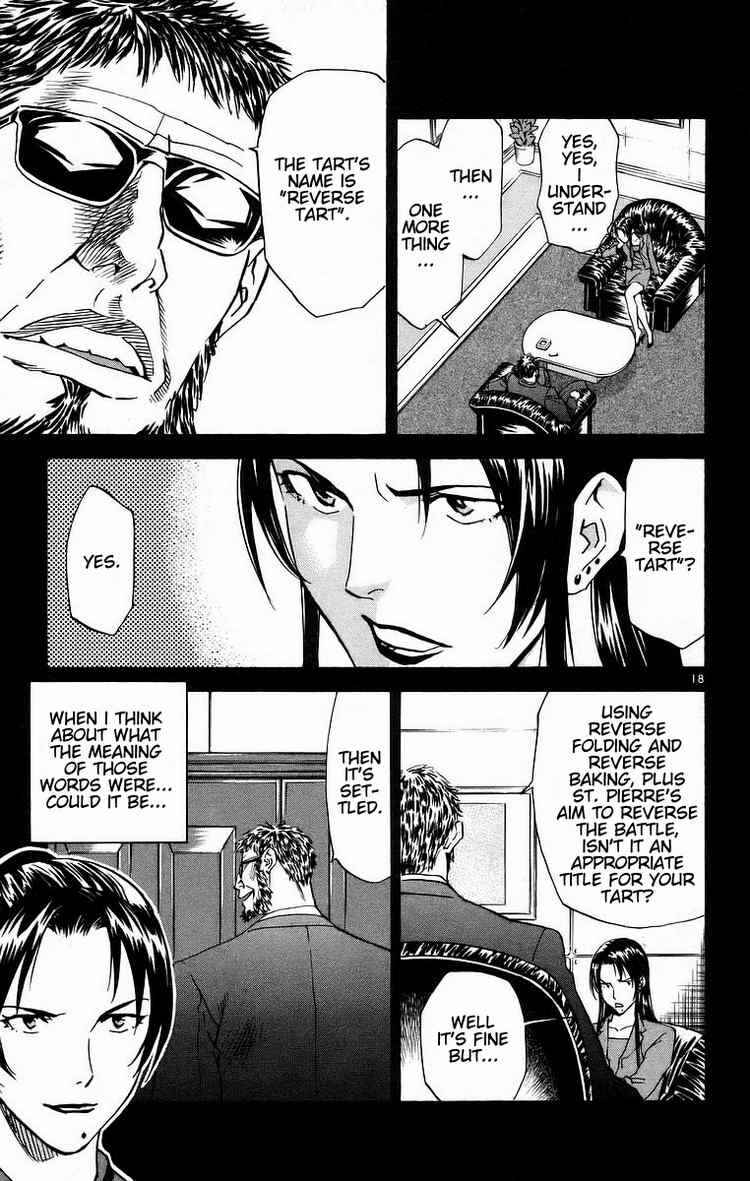 Page 18 Chapter 200 Yakitate!! Japan