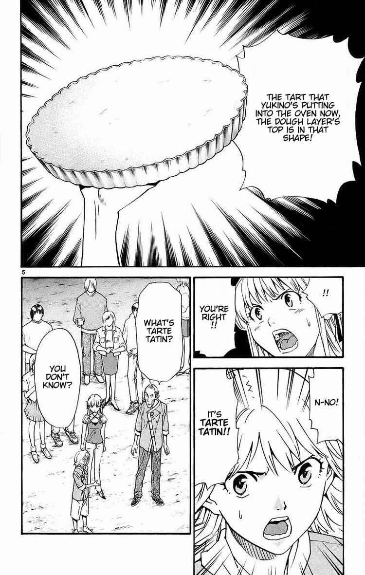 Page 5 Chapter 200 Yakitate!! Japan