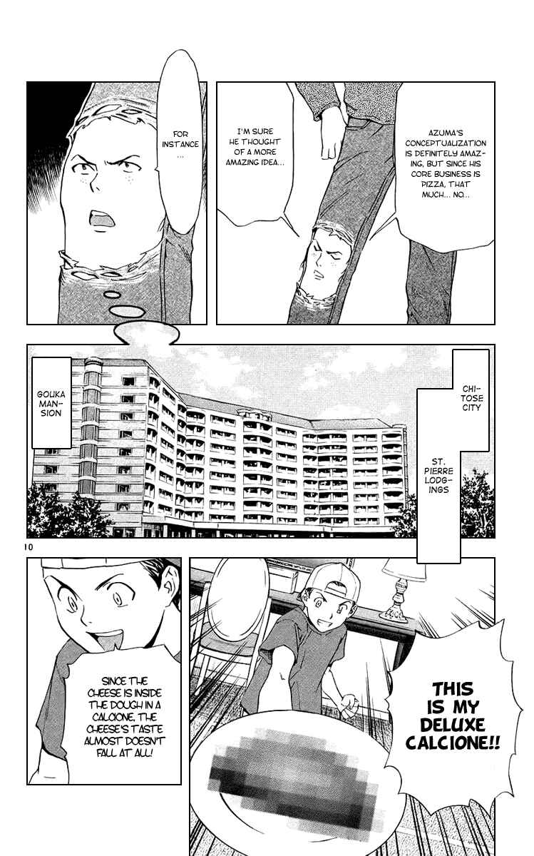 Page 10 Chapter 190 Yakitate!! Japan
