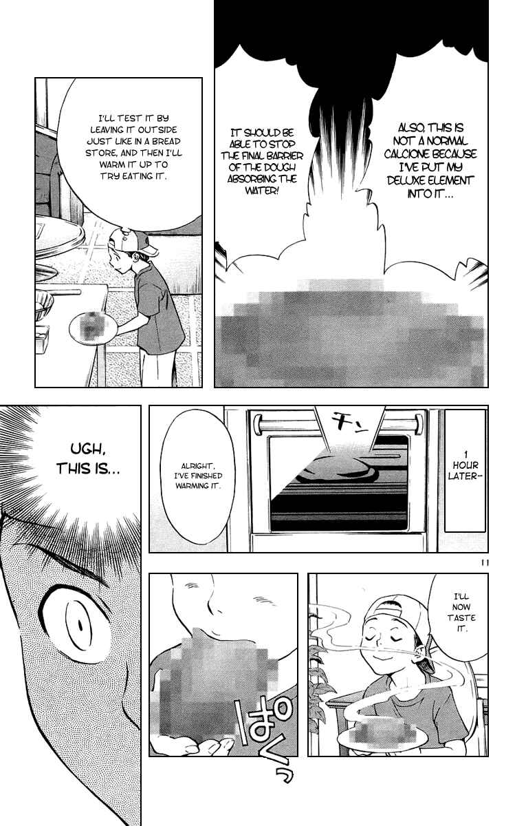 Page 11 Chapter 190 Yakitate!! Japan