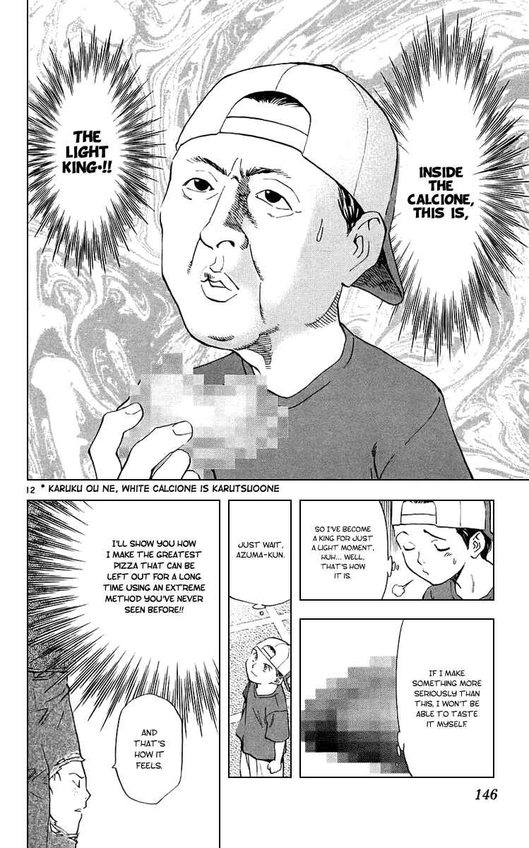 Page 12 Chapter 190 Yakitate!! Japan