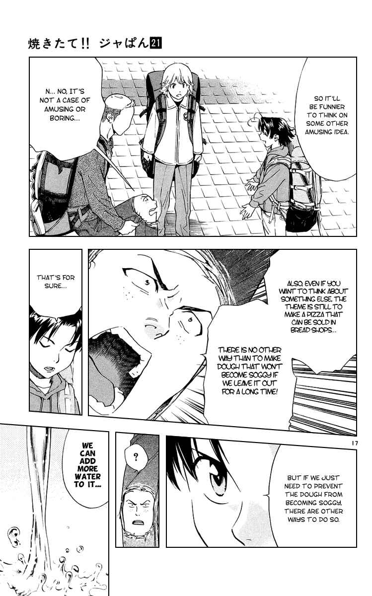 Page 17 Chapter 190 Yakitate!! Japan