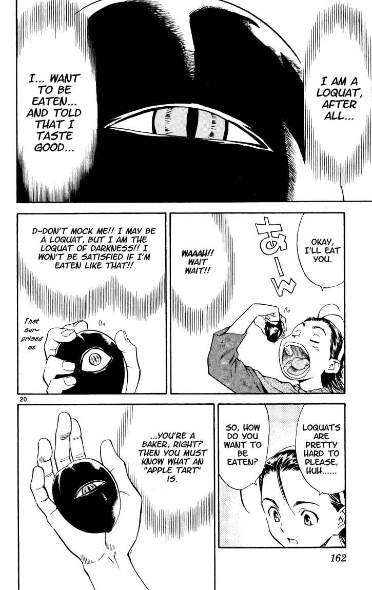 Page 19 Chapter 84.5 Yakitate!! Japan