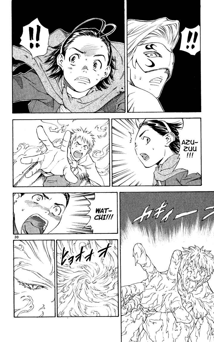 Page 29 Chapter 84.5 Yakitate!! Japan