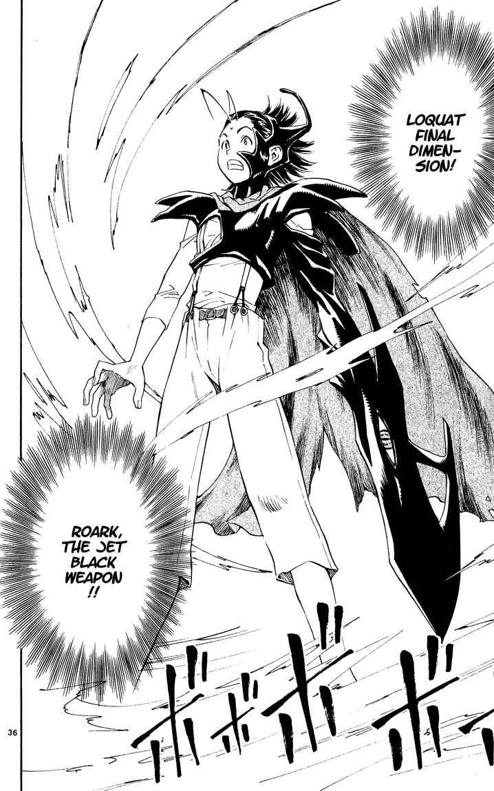 Page 35 Chapter 84.5 Yakitate!! Japan