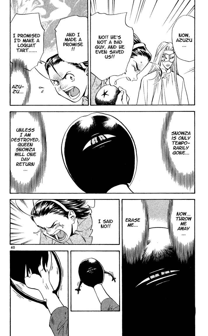 Page 39 Chapter 84.5 Yakitate!! Japan