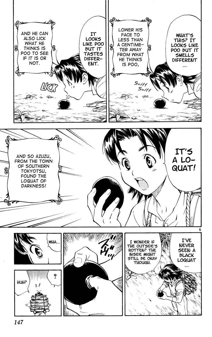 Page 4 Chapter 84.5 Yakitate!! Japan